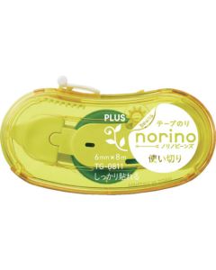 Glue Tape beans dot Yellow