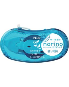 Glue Tape beans dot Blue
