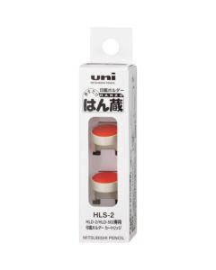 ตลับหมึกแบบใส่ของชาวอินคา HLS-2