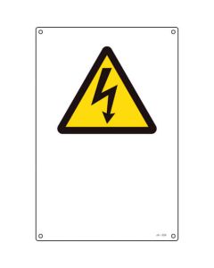 JIS Safety Sign 1แผ่น