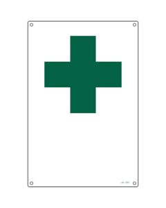 JIS Safety Sign 1แผ่น