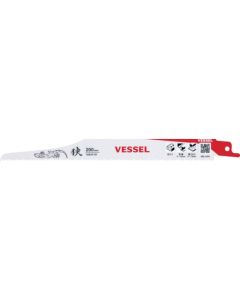 SBL-0420-5 ใบมีดลิซาร์ด (5 ใบ)