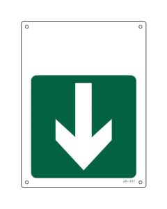 Safety Sign 1แผ่น