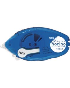 Norino Pro ตุ่มเนื้อติดแน่น (39243)