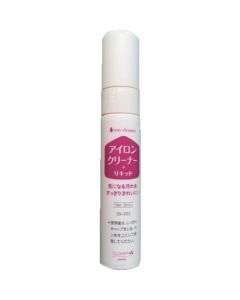 Iron cleaner 1อัน