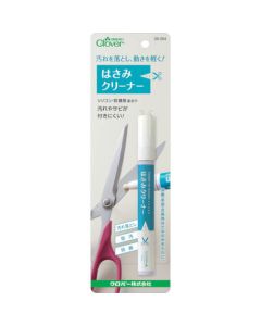 Scissors Cleaner