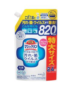392695 15 อัน