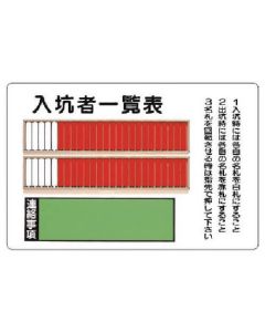 393-43 1อัน
