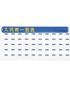 รายการขนาดใหญ่ของรายการ/แผ่นเหล็กสี/ความหนา850x1700x30mm