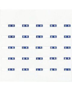 รายการเข้าชุดเล็ก/แผ่นเหล็กสี/ความหนา850x850x30mm