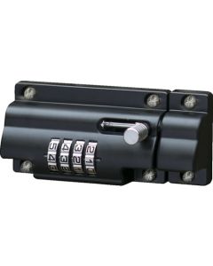 Latch RS110C
