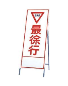 394-09 1อัน