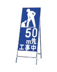 394-20 1อัน