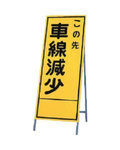 394-26 1อัน