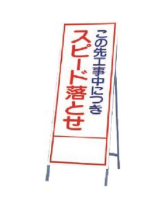394-33 1อัน