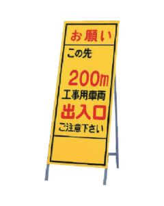 394-40 1อัน