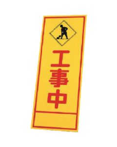 394-12 แผ่นเดียว แผ่นเหล็ก 1400 x 555