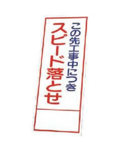 394-33 แผ่นเหล็กเฉพาะแผ่น 1400 x 555