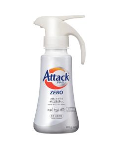 Laundry Detergent