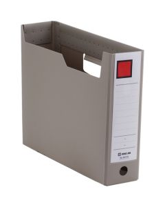 G BOX PP A4 แนวนอน 75mm Gray