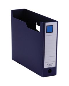 G BOX PP A4 แนวนอน 75mm Navy