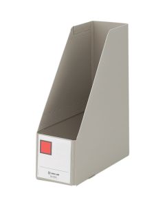 G BOX PP A4 100mm Gray