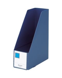 G BOX PP A4 100mm Navy