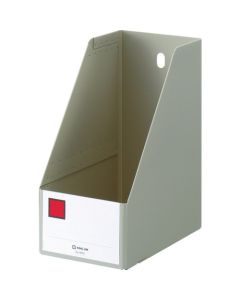 G BOX PP A4 150mm Gray