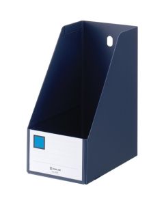 G BOX PP A4 150mm Navy
