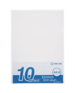 แฟ้มใส Simplease A4 (10 ชิ้น)