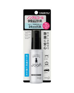 Quickle Joan Anti-Bacterial Surface Spray 24 อัน