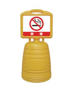 Sign Stand 1อัน