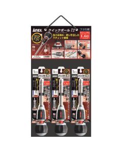 Quick-ball72 Ratchet Screwdriver ชุดละ 6เส้น