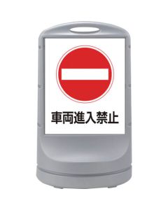 Sign Stand 1อัน