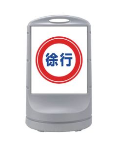 Sign Stand 1อัน