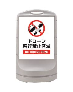 Sign Stand 1อัน
