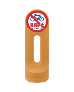 Sign Stand 1อัน