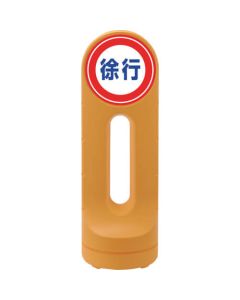 Sign Stand 1อัน