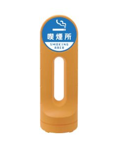 Sign Stand 1อัน