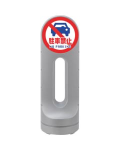 Sign Stand 1อัน