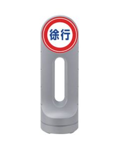 Sign Stand 1อัน