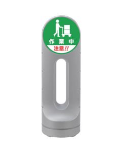 Sign Stand 1อัน