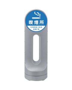 Sign Stand 1อัน