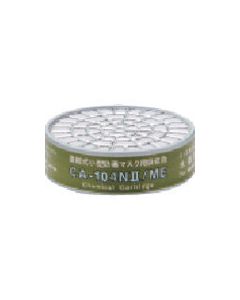 กระป๋องดูดซับ CA-104NII สำหรับปรอท 5 ชิ้น