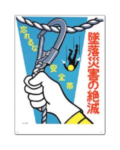 39-A 1แผ่น