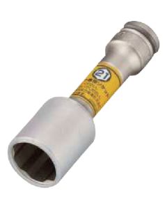 Thin Type Quick Fit Wheel Nut Protector Long Socket อันละ 1 อัน