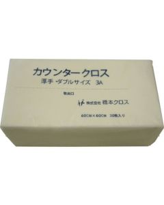 ผ้าเคาน์เตอร์ (ดับเบิ้ล) หนา สีขาว (30 ผืน x 9 ถุง = 270 ผืน)
