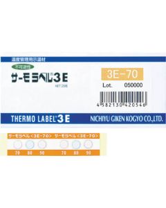 Thermo Label (RU) 3E