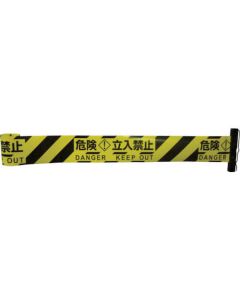 Barrier Reel