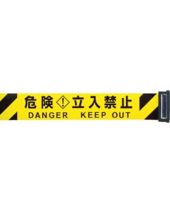 Barrier Reel